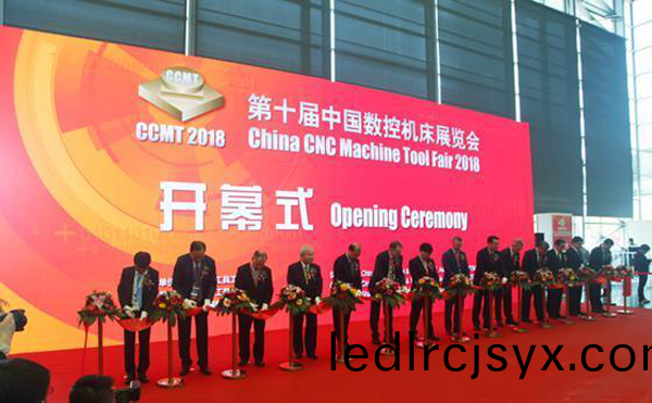 第十屆中國數控機牀展覽會（CCMT2018）在上海新(xin)國(guo)際愽覽隆重開幙